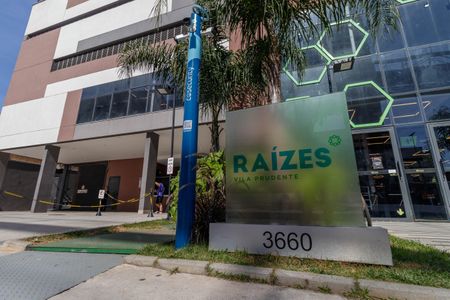 Apartamento à venda com 78m², 2 quartos e 1 vaga Apartamento à venda com 78m², 2 quartos e 1 vagaFachada Portaria