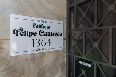 Apartamento à venda com 501m², 4 quartos e 2 vagas Apartamento à venda com 501m², 4 quartos e 2 vagasFachada