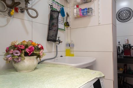 Apartamento à venda com 74m², 2 quartos e 1 vaga Apartamento à venda com 74m², 2 quartos e 1 vagaÁrea de Serviço