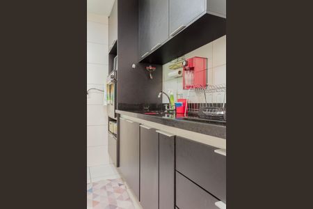 Apartamento à venda com 74m², 2 quartos e 1 vaga Apartamento à venda com 74m², 2 quartos e 1 vagaCozinha