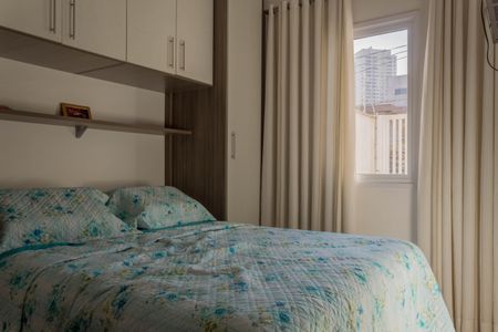 Apartamento à venda com 74m², 2 quartos e 1 vaga Apartamento à venda com 74m², 2 quartos e 1 vagaSuíte 1