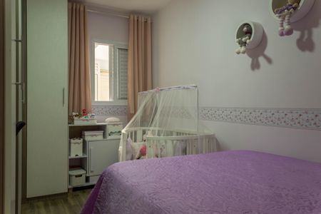 Apartamento à venda com 74m², 2 quartos e 1 vaga Apartamento à venda com 74m², 2 quartos e 1 vagaQuarto 2