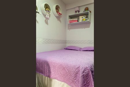 Apartamento à venda com 74m², 2 quartos e 1 vaga Apartamento à venda com 74m², 2 quartos e 1 vagaQuarto 2