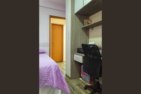 Apartamento à venda com 74m², 2 quartos e 1 vaga Apartamento à venda com 74m², 2 quartos e 1 vagaQuarto 2