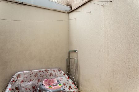 Apartamento à venda com 74m², 2 quartos e 1 vaga Apartamento à venda com 74m², 2 quartos e 1 vagaQuintal