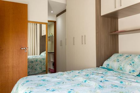 Apartamento à venda com 74m², 2 quartos e 1 vaga Apartamento à venda com 74m², 2 quartos e 1 vagaSuíte 1