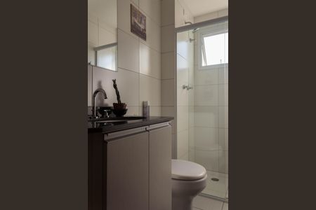 Apartamento à venda com 74m², 2 quartos e 1 vaga Apartamento à venda com 74m², 2 quartos e 1 vagaBanheiro