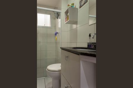 Apartamento à venda com 74m², 2 quartos e 1 vaga Apartamento à venda com 74m², 2 quartos e 1 vagaBanheiro da Suíte 1