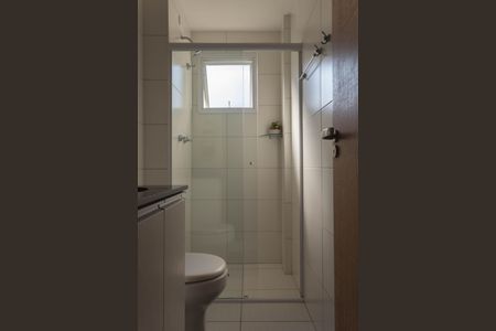 Apartamento à venda com 74m², 2 quartos e 1 vaga Apartamento à venda com 74m², 2 quartos e 1 vagaBanheiro