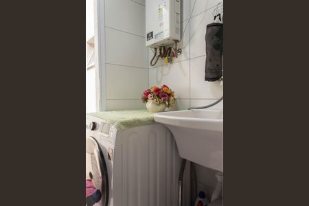 Apartamento à venda com 74m², 2 quartos e 1 vaga Apartamento à venda com 74m², 2 quartos e 1 vagaÁrea de Serviço