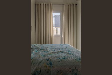 Apartamento à venda com 74m², 2 quartos e 1 vaga Apartamento à venda com 74m², 2 quartos e 1 vagaSuíte 1