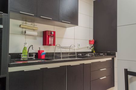Apartamento à venda com 74m², 2 quartos e 1 vaga Apartamento à venda com 74m², 2 quartos e 1 vagaCozinha
