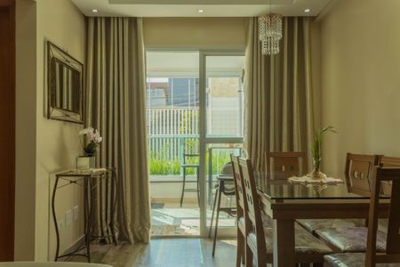 Apartamento à venda com 74m², 2 quartos e 1 vaga Apartamento à venda com 74m², 2 quartos e 1 vagaSala