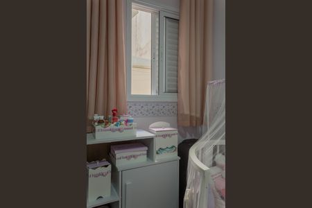 Apartamento à venda com 74m², 2 quartos e 1 vaga Apartamento à venda com 74m², 2 quartos e 1 vagaQuarto 2