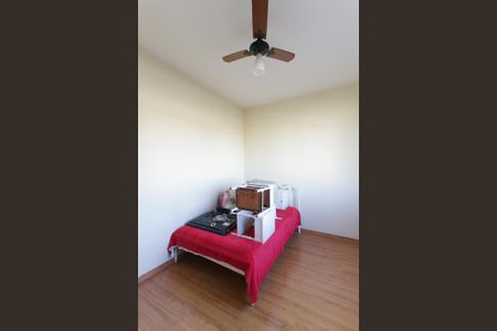 Apartamento à venda com 74m², 2 quartos e 1 vaga Apartamento à venda com 74m², 2 quartos e 1 vagaQuarto 2