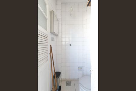 Apartamento à venda com 74m², 2 quartos e 1 vaga Apartamento à venda com 74m², 2 quartos e 1 vagaBanheiro de Serviço