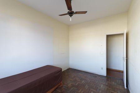 Apartamento à venda com 74m², 2 quartos e 1 vaga Apartamento à venda com 74m², 2 quartos e 1 vagaQuarto 1