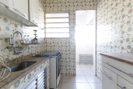 Apartamento à venda com 74m², 2 quartos e 1 vaga Apartamento à venda com 74m², 2 quartos e 1 vagaCozinha
