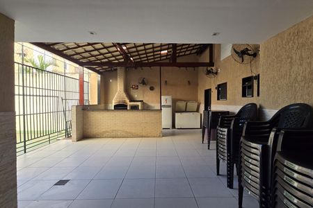 Apartamento à venda com 74m², 2 quartos e 1 vaga Apartamento à venda com 74m², 2 quartos e 1 vagaÁrea comum - Churrasqueira