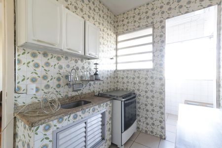 Apartamento à venda com 74m², 2 quartos e 1 vaga Apartamento à venda com 74m², 2 quartos e 1 vagaCozinha