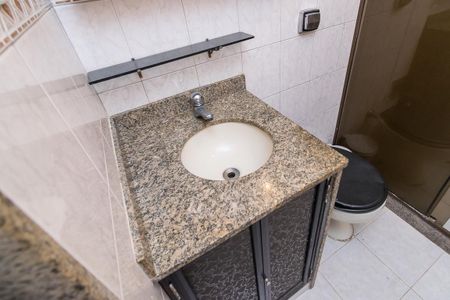 Apartamento para alugar com 53m², 2 quartos e 1 vaga Apartamento para alugar com 53m², 2 quartos e 1 vagaBanheiro