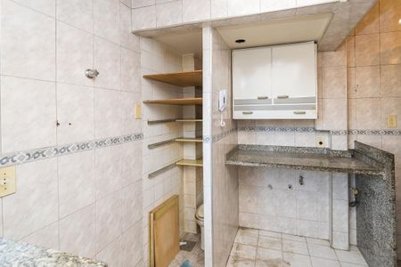 Apartamento para alugar com 53m², 2 quartos e 1 vaga Apartamento para alugar com 53m², 2 quartos e 1 vagaÁrea de Serviço