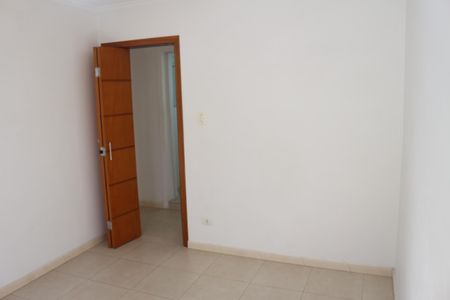 Apartamento à venda com 76m², 2 quartos e 1 vagaQuarto 1