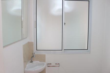 Apartamento à venda com 76m², 2 quartos e 1 vagaLavabo