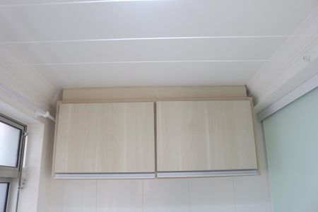 Apartamento à venda com 76m², 2 quartos e 1 vagaÁrea de Serviço