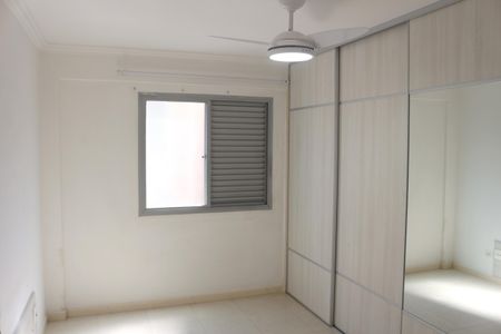 Apartamento à venda com 76m², 2 quartos e 1 vagaQuarto 2