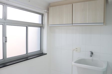 Apartamento à venda com 76m², 2 quartos e 1 vagaÁrea de Serviço