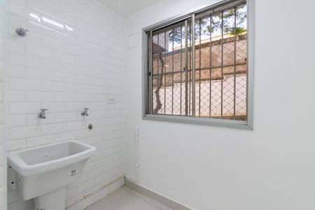 Apartamento à venda com 55m², 2 quartos e 1 vaga Apartamento à venda com 55m², 2 quartos e 1 vagaÁrea de Serviço