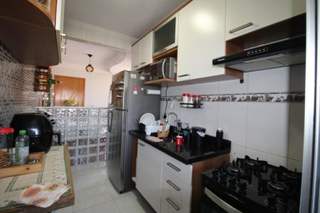 Apartamento à venda com 46m², 2 quartos e 1 vagaSala/Cozinha