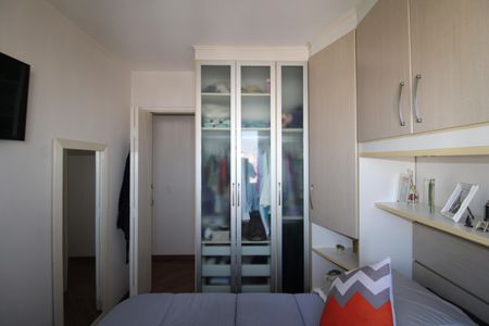 Apartamento à venda com 46m², 2 quartos e 1 vagaQuarto 1