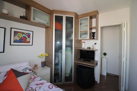 Apartamento à venda com 46m², 2 quartos e 1 vagaQuarto 2