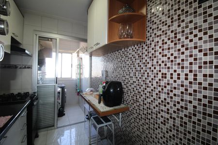 Apartamento à venda com 46m², 2 quartos e 1 vagaSala/Cozinha