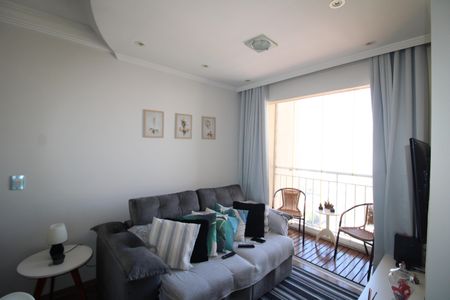 Apartamento à venda com 46m², 2 quartos e 1 vagaSala/Cozinha