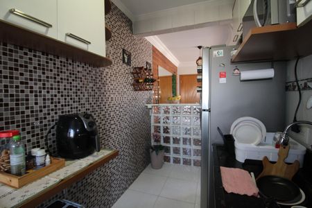 Apartamento à venda com 46m², 2 quartos e 1 vagaSala/Cozinha