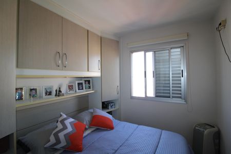 Apartamento à venda com 46m², 2 quartos e 1 vagaQuarto 1