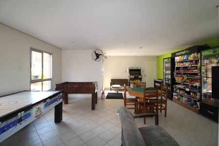 Apartamento à venda com 46m², 2 quartos e 1 vagaÁrea Comum