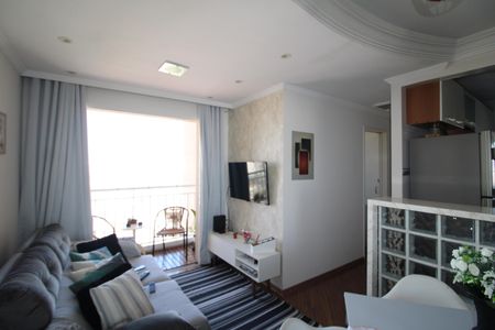 Apartamento à venda com 46m², 2 quartos e 1 vagaSala/Cozinha