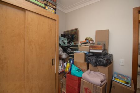 Apartamento à venda com 67m², 2 quartos e 1 vaga Apartamento à venda com 67m², 2 quartos e 1 vagaQuarto 1