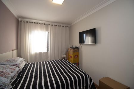 Apartamento à venda com 67m², 2 quartos e 1 vaga Apartamento à venda com 67m², 2 quartos e 1 vagaQuarto 2