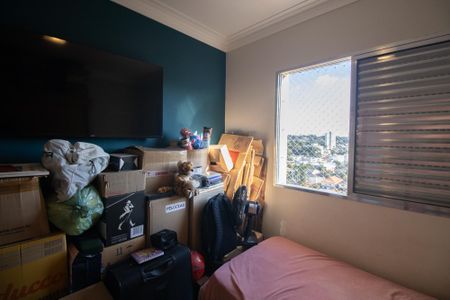 Apartamento à venda com 67m², 2 quartos e 1 vaga Apartamento à venda com 67m², 2 quartos e 1 vagaQuarto 1