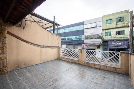 Casa à venda com 252m², 3 quartos e 2 vagas Casa à venda com 252m², 3 quartos e 2 vagasVaranda Suíte