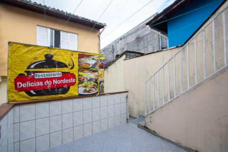 Casa à venda com 252m², 3 quartos e 2 vagas Casa à venda com 252m², 3 quartos e 2 vagasTerraço