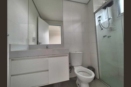 Apartamento à venda com 67m², 2 quartos e 2 vagas Apartamento à venda com 67m², 2 quartos e 2 vagasBanheiro
