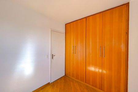 Apartamento à venda com 50m², 2 quartos e 2 vagasQuarto 2
