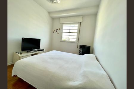Apartamento para alugar com 138m², 3 quartos e sem vaga Apartamento para alugar com 138m², 3 quartos e sem vagaQuarto 2