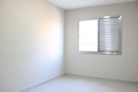 Apartamento à venda com 90m², 2 quartos e sem vagaQuarto 1